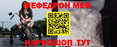 ALPHA-PVP Кимры