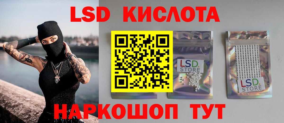 КОКАИН  Нальчик  МЕТ  Вход с VPN  Мефедрон  Кокаин  Alpha-PVP  Ляпка 