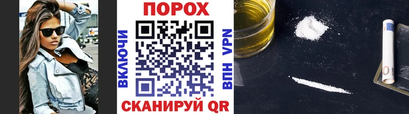 гидра ССЫЛКА  darknet как зайти  Первитин кристалл  Нальчик 