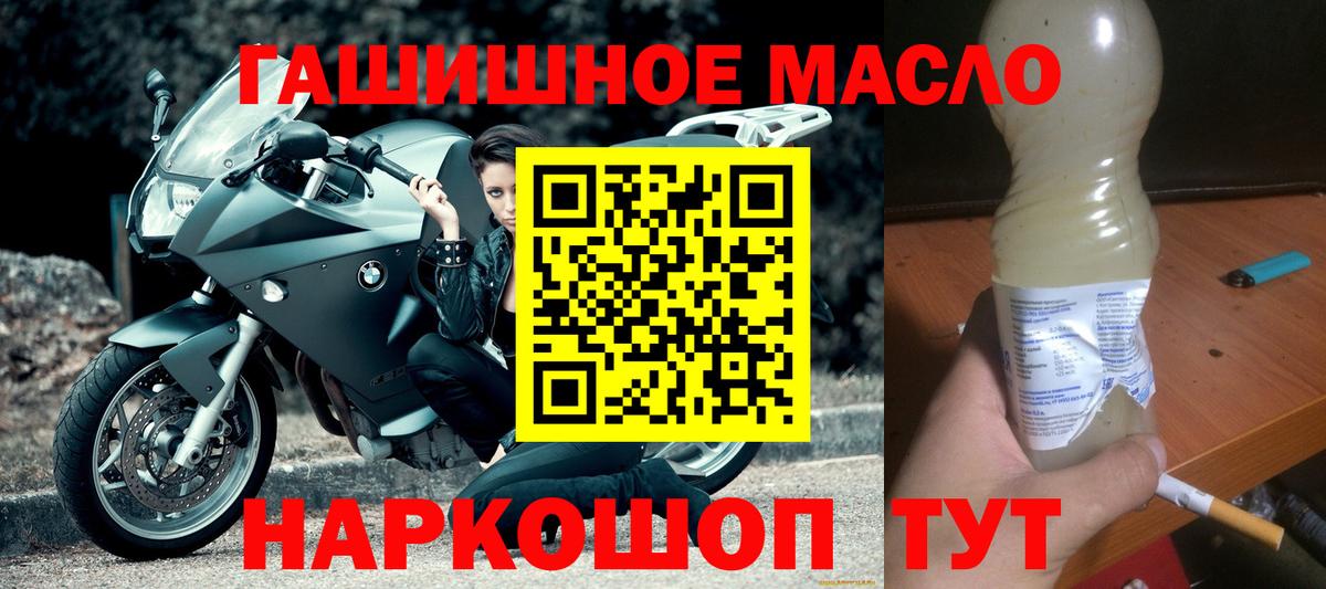  Кокаин Нальчик